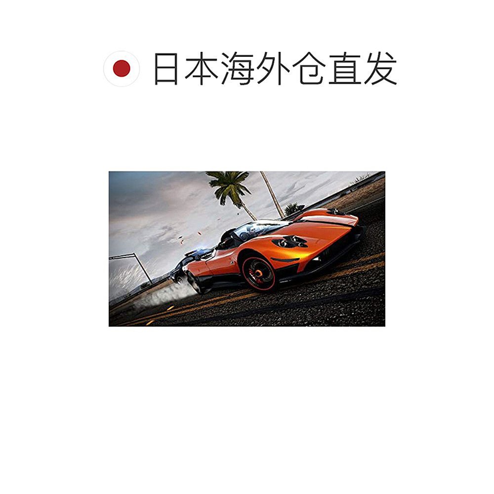 【日本直邮】Electronic Arts PS4 游戏 极品飞车:热力追踪 重置 - 图1