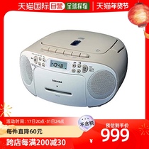 (Japan Direct Post) TOSHIBA CD radio TY-CDE1 (C) beige music appreciation