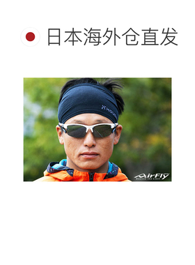 日本直邮AirFly 运动太阳镜 AF303 男女通用太阳镜 无鼻托