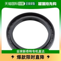 Japan Direct mail Japan Direct purchase MUSASHI oil seal shaft diameter 28 outer diameter 48mmUE 28 48 11