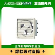 (Japan Direct Post) Panasonic Panasonic Panasonic Pressure Ventilator interior decoration type FY-25LSG