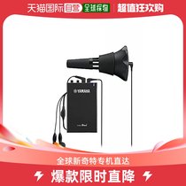 (Japanese direct mail) Yamaha Yamaha trumpet with a weak voice SB7J