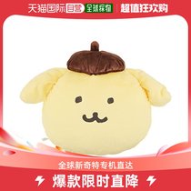 (Japan Direct Post) Nakajima NAGANO Three Lull Cushion Pudding Dog 173607-22