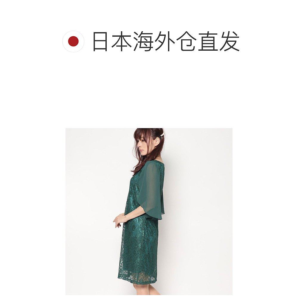 【日本直邮】styleblock雪纺袖蕾丝 天猫国际探物日本连衣裙