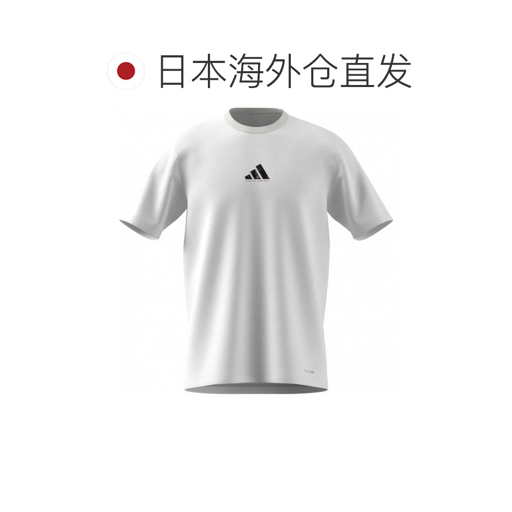 日本直邮adidas 男子女子篮球 Photoreal 图形半袖T恤 CLIMACOOL,淘宝优惠券,粉丝福利购,淘宝优惠卷
