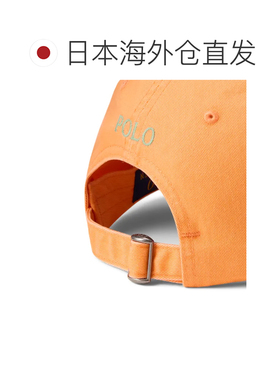 日本直邮RALPH LAUREN 标志性棉质斜纹面料棒球帽遮阳帽