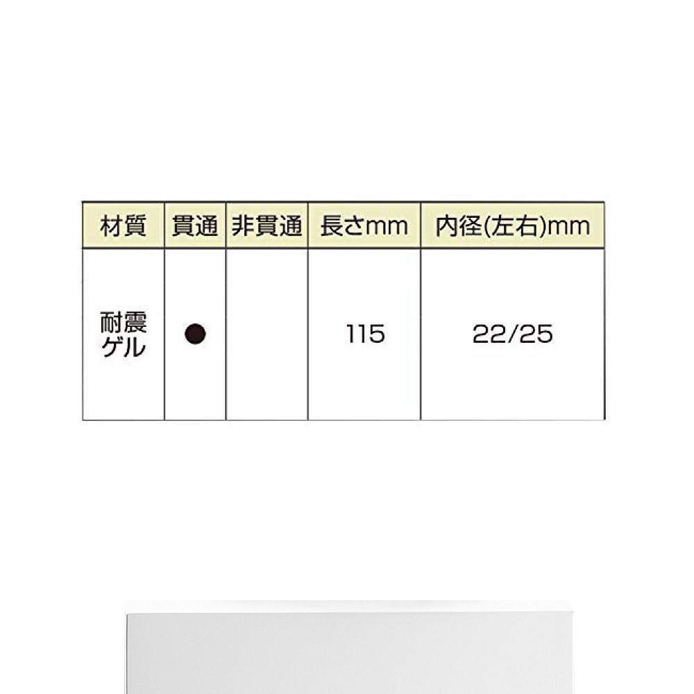 【日本直邮】Daytona摩托车把手套φ22 115mm 724小型灰色 980-图3