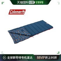 Universal sleeping bag for direct mail in Japan