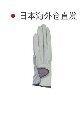 日本直邮DUNLOP 邓禄普 DUNLOP 女士手套双手套装 TGG-0115W 网球