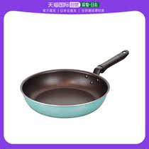 (Japan Direct Mail) Wahei Freiz Peace flat bottom pan 26cm RB-2679