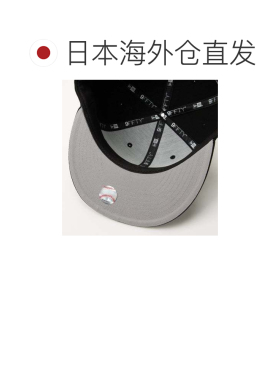 日本直邮NEWERA New Era MLB Basic 9Fifty 多色系列帽子（匹兹堡