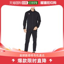 (JAPAN DIRECT MAIL) DI SANTE SPORTSWEAR SUIT DTM-1311S L