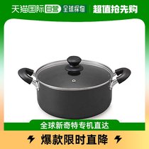 (Japan Direct Mail) Love Litho Jama With Cover Diamond Coating Binaural Durable Non-stick Pan Black 24cm