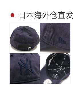 日本直邮NEW ERA 9FORTY UNST New York Yankees 棒球帽 [1513704