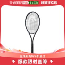 Day Tide Run Leg HEAD (Male Style Female) rigid tennis racket SPEED PRO LIMITED 236