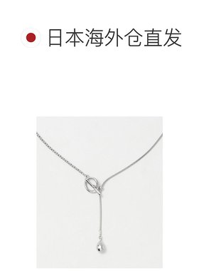 1h可退 日本直邮green label relaxing 3WAY链条拼接滑动项链首饰