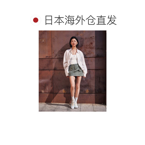 1h可退 日本直邮VANS男女同款复古运动鞋Super Lowpro HINT OF MI - 图1