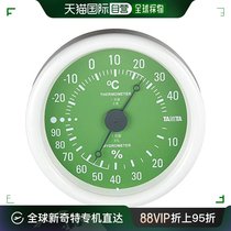 Japan Direct Mail (Japan Direct Mail) Tanita Parakelida Humitometer Analog Green TT-515