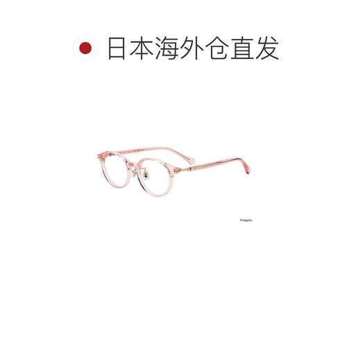 1h可退 日本直邮Zoff 佐芙 男女同款 轻量博斯顿时尚眼镜 ZA26100 - 图1