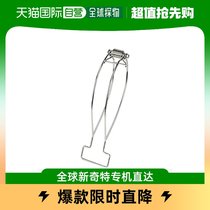 (Japan Direct Mail) Pearl Metal Pearl Metal Stainless Steel Clothesholder large HB-6181