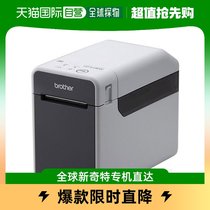 (Japan Direct Mail) brother Brothers Home Label Machine Thermal Label Printer TD-2130N warp for a long time