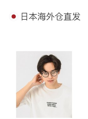 日本直邮1h可退 BEAMS HEART MEN 波士顿复古 调光 眼镜新款