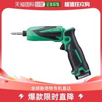(Japan Direct mail) Hikokl Hitachi Industry 7 2V No rope impact screwdriver Charging WH7DL (2LCS