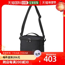 (JAPAN DIRECT MAIL) Mizuno Meijin thick men golf bag bonded cold bag 5L black 5LJP220