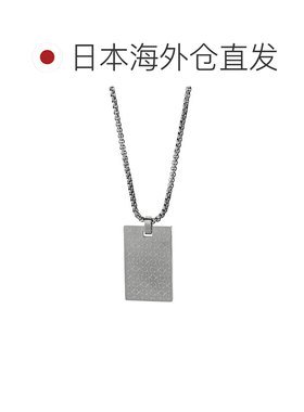 日本直邮Calvin Klein 男士项链ICONIC 铭牌 35000404银色配饰