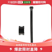 (Japanese direct mail) Daytona motorcycle USB power repair piece handle clip USB power handle clip