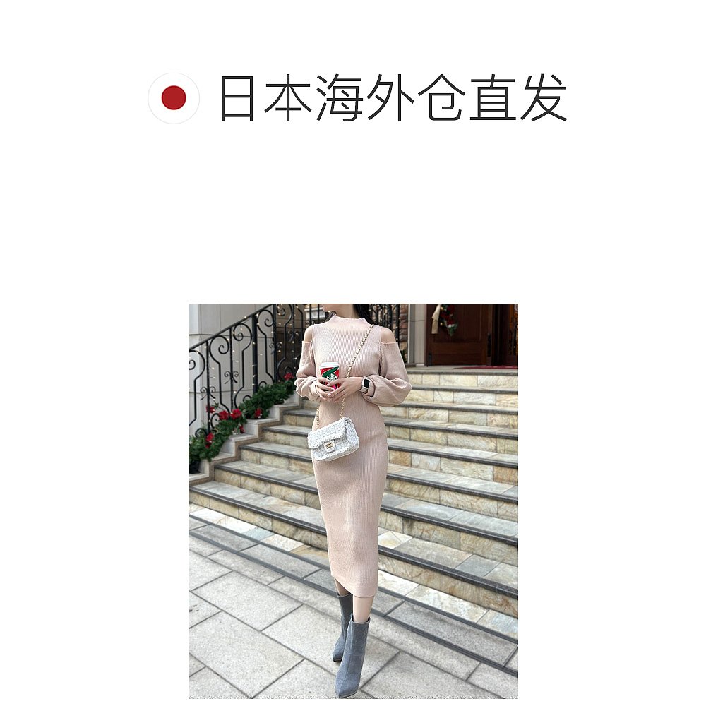 【日本直邮】JULIA BOUTIQUE　女士　针织连衣裙 - 图1