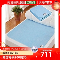 (Japan Direct Mail) Astro Rotech Anti-Tide Mat Dehumidify Reusable 2 sheets