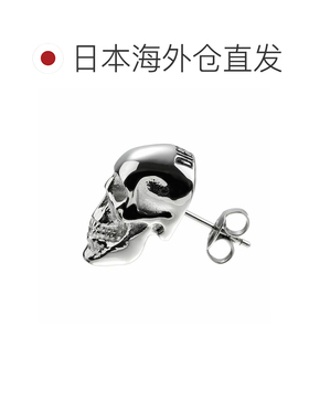 日本直邮Diesel 男士骷髅耳环银色和不锈钢材质单只（DX1580040）