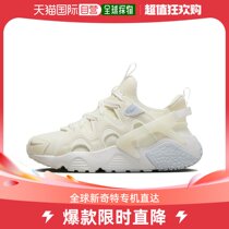 Japan Direct Mail Japan Direct mail Nike Air Huarache Coconut Milk female rice white