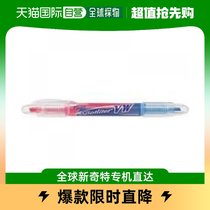 (Japan Direct Mail) Pilot Bagle Fluorescent Pen Spotlight VW Powder Blue SVW-15SL-PL 10