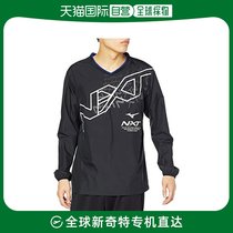 (Japanese direct mail) Mizuno Meijin thick volleyball with long sleeve shirt N-XT V2ME0511 black x blue M