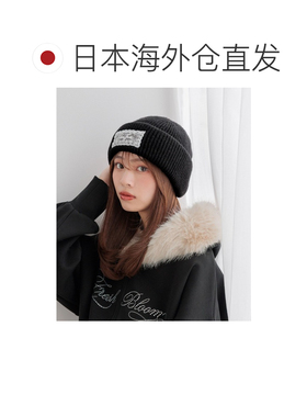 日本直邮Heather 女装 蕾丝贴布针织毛帽 1069330 【付后1h可退】