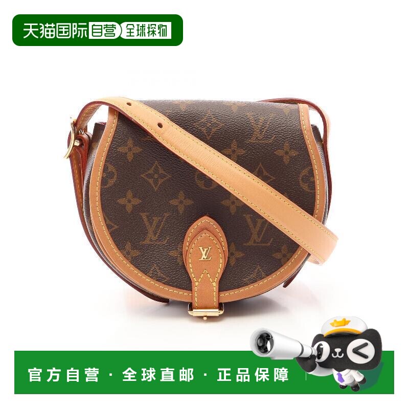 日本直邮中古LV路易威登女包A级95新Tamburan马鞍包涂层/防水帆布