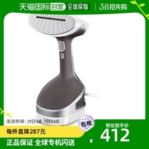(Japan Direct Post) t-fal electric iron ion steam iron powerful handheld with white living electrical appliances