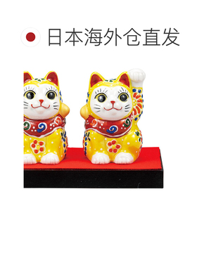 日本直邮九谷烧礼品包装 2 英寸招财猫一对 黄色（含底座地毯和铭