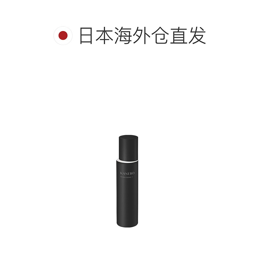 日本直邮kanebo ihope高机能化妆水 天猫国际探物日本化妆水/爽肤水