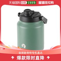 Japan Direct Mail (Japan Direct Mail) Captain Stag Deer Brand Stainless Steel Insulated Pot 2 5L Olive Green