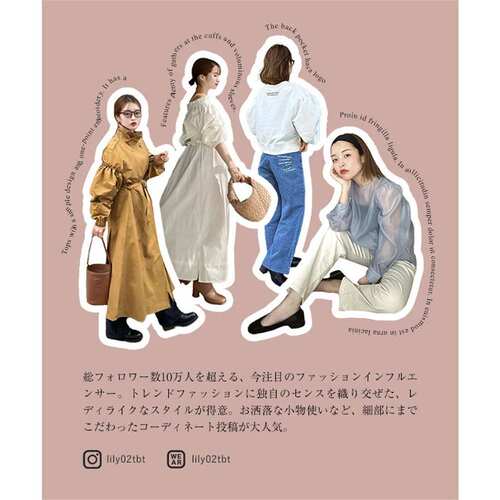 日本直邮KOBE LETTUCE 带杯短款背心式女内衣[可选2种长度] [C735 - 图0