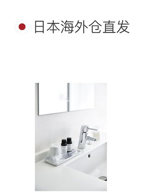 【日本直邮】山崎实业 盥洗室桌面小物托盘 收纳盘L白色22XD10XH1