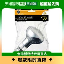 (Japan Direct Mail) Toshiba Toshiba Indoor Bulb 100V100W Type E26 Screw RF100V95W
