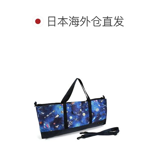 【日本直邮】CCS 口风琴盒 防水轻便型 未来行星探索和航天器 防