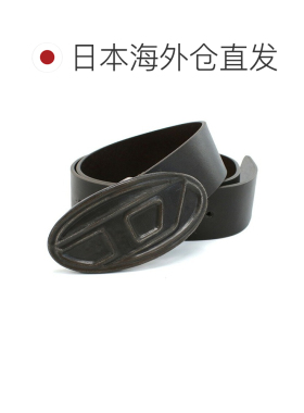 日本直邮Diesel 男士皮带棕色X09257多种款式可选