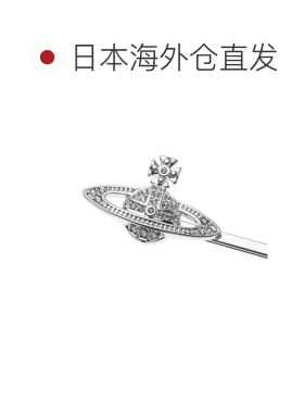 日本直邮Vivienne Westwood 迷你浮雕发夹 银色发夹 铂金水晶 女