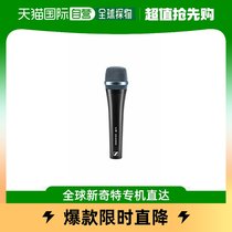 (Direct mail in Japan) Sennheisel Sennheiser Heart-shaped human voice dynamic microphone e 935