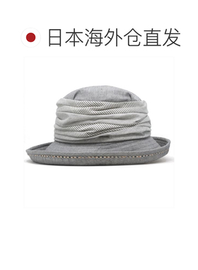 日本直邮女士有机棉水手帽 宽檐 防紫外线遮阳 黑色/蓝色/灰色